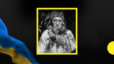 Володимир Ковальський, Харківська область, Івано-Франківська область