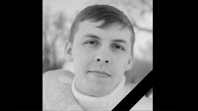 На Сумщині попрощалися із Філіпом Артамоновим, який після обстрілів військами РФ помер у лікарні
