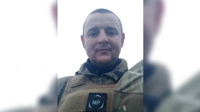 На Чернігівщині попрощалися з Дмитром Попаненком, який отримав поранення у бою на Донецькому напрямку На Чернігівщині попрощалися з Дмитром Попаненком, який отримав поранення у бою на Донецькому напрямку