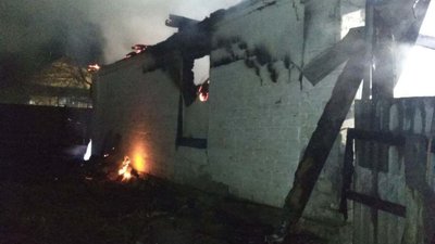 Місце пожежі Місце пожежі