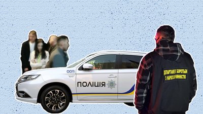 У нічному клубі в Чернігові під час карантину проводили вечірку