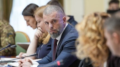 Матвій Бідний, очільник Міністерства молоді та спорту України