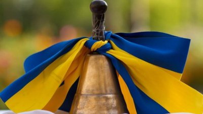 Навчальний рік у школах Полтавщини: коли та як розпочнуть