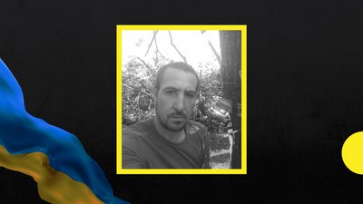 Полеглий військовий Василь Декет