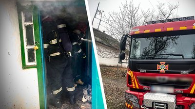 смертельна пожежа кроп
