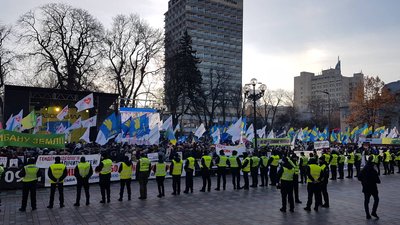 Під Радою протестують проти запровадження ринку землі Під Радою протестують проти запровадження ринку землі