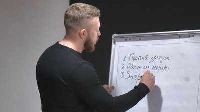 Куди йти і що з собою взяти: черкасцям розповіли, як діяти, якщо почнеться війна Куди йти і що з собою взяти: черкасцям розповіли, як діяти, якщо почнеться війна