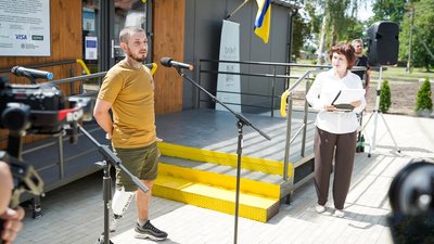Мобільний реабілітаційний модуль