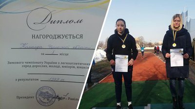 Збірна з Черкас виборола перше місце на чемпіонаті України з легкоатлетичних метань