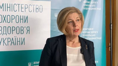 Безплатні додаткові медичні послуги: як їх надають у Тернополі? Безплатні додаткові медичні послуги: як їх надають у Тернополі?