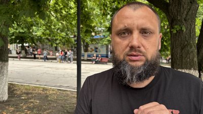 На Миколаївщині попрощались із загиблим старшим сержантом поліції Миколою Микитіним На Миколаївщині попрощались із загиблим старшим сержантом поліції Миколою Микитіним