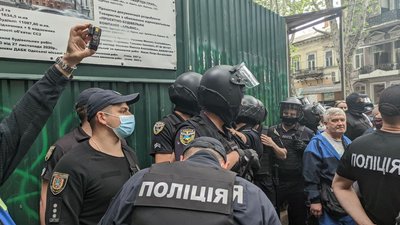 Друкарня Фесенка: мешканці Одеси вкотре вийшли на акцію протесту Друкарня Фесенка: мешканці Одеси вкотре вийшли на акцію протесту
