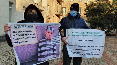Будівництво на схилах в Одесі: до суду викличуть представників Одеської міської ради Будівництво на схилах в Одесі: до суду викличуть представників Одеської міської ради