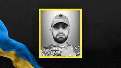 Тарас Ониськів