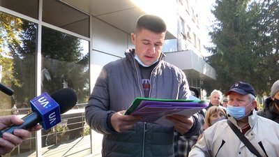 Житомиряни вимагали від АТ "Житомиргаз" не підвищувати тариф на розподіл газу Житомиряни вимагали від АТ "Житомиргаз" не підвищувати тариф на розподіл газу