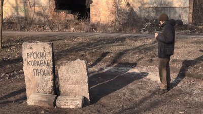 Покликання — доброволець: як війна гуртує небайдужих черкасців Покликання — доброволець: як війна гуртує небайдужих черкасців