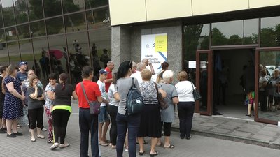 центр переселенців