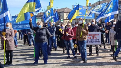 Протест у Кривому Розі Протест у Кривому Розі