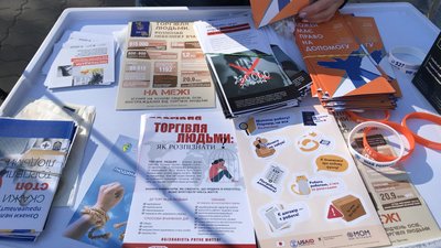 За рік до фонду "Карітас Івано-Франківськ" звернулися 14 людей, які постраждали від торгівлі людьми За рік до фонду "Карітас Івано-Франківськ" звернулися 14 людей, які постраждали від торгівлі людьми