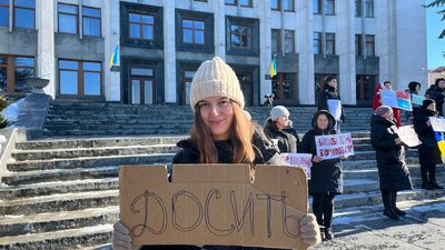 Організаторка акції за право на демобілізацію Організаторка акції за право на демобілізацію