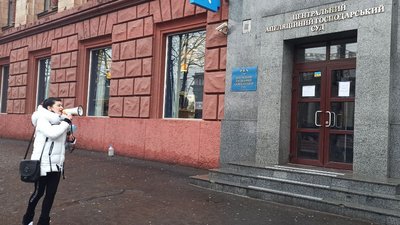 У Дніпрі пройшов мітинг під гаслом "Стоп рейдерству"