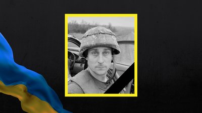 Загинув Олександр Шевченко Загинув Олександр Шевченко