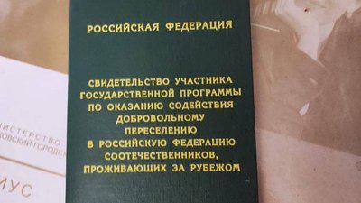 У Харкові затримали експрацівника фельд'єгерської служби: він передавав РФ дані про позиції українських військових У Харкові затримали експрацівника фельд'єгерської служби: він передавав РФ дані про позиції українських військових