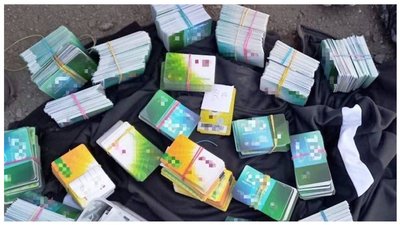 У Запоріжжі затримали чоловіка з картками на пальне комунальних підприємств окупованого Мелітополя