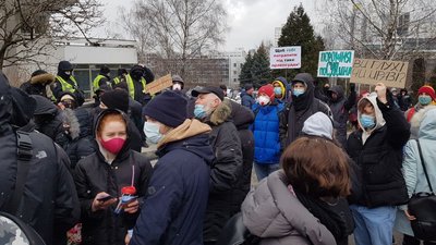 Акція