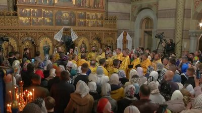 "Маємо бути готовими давати відсіч ворогу": що сказав митрополит Епіфаній під час недільного богослужіння в Чернівцях "Маємо бути готовими давати відсіч ворогу": що сказав митрополит Епіфаній під час недільного богослужіння в Чернівцях