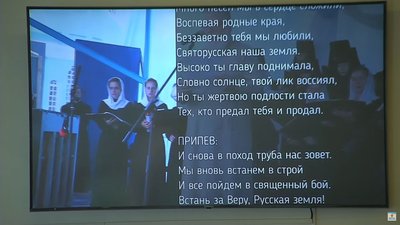 Рівнеоблрада Рівнеоблрада