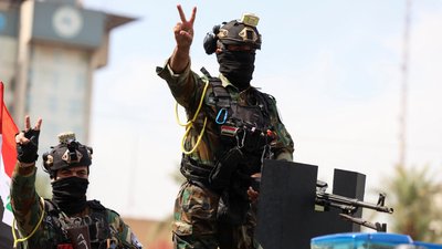 Війська США в Іраку