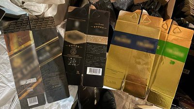 У Чернігові виявили підпільний цех, де виробляли тонни алкогольного сурогату У Чернігові виявили підпільний цех, де виробляли тонни алкогольного сурогату