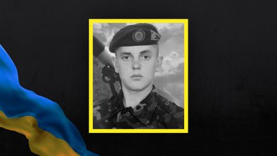 Волинь загиблі Волинь загиблі