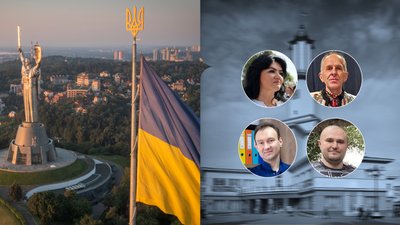 Ірина Люклян, Василь Курцеба, Василь Максимів, Ростислав Сабадош, відзнаки, Франківщина