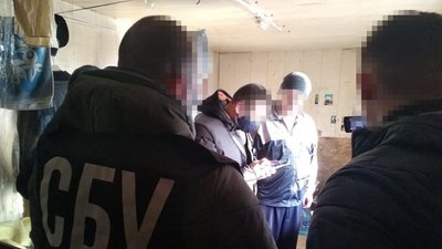 На Закарпатті чоловіка підозрюють у закликах до захоплення державної влади На Закарпатті чоловіка підозрюють у закликах до захоплення державної влади