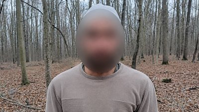 Підозрюваний