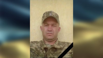 У боях за Україну загинули військовослужбовці з Кіровоградщини У боях за Україну загинули військовослужбовці з Кіровоградщини