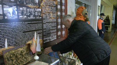 Ліквідатори зібралися вшанувати пам'ять та уроки Чорнобильської трагедії Ліквідатори зібралися вшанувати пам'ять та уроки Чорнобильської трагедії