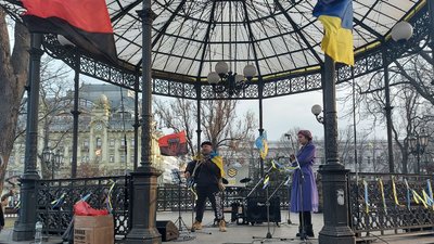 В Одесі до Дня добровольця влаштували концерт