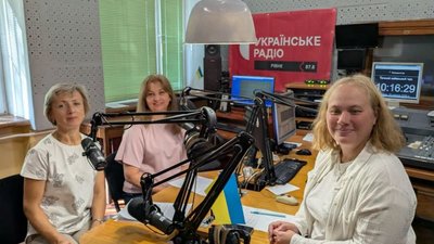 податкова