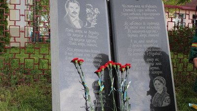 На Вінниччині відкрили пам’ятник пісні "Повій, вітре, на Вкраїну"