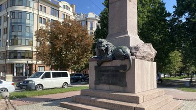 Майже 200 пам’яток на честь російської культури мають демонтувати на Полтавщині: коли та які саме Майже 200 пам’яток на честь російської культури мають демонтувати на Полтавщині: коли та які саме