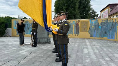 Підняття прапора у Львові, 23 серпня 2025