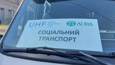 У громаді Криворізького району Дніпропетровщини запустили сім соціальних маршрутів