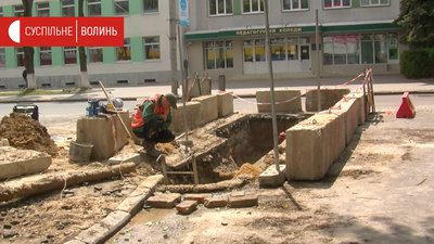 Водопостачання у 8-ми луцьких багатоповерхівках відновили Водопостачання у 8-ми луцьких багатоповерхівках відновили