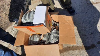 Сумська тероборона отримала тепловізори, аптечки і турнікети Сумська тероборона отримала тепловізори, аптечки і турнікети