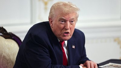 Президент США Дональд Трамп