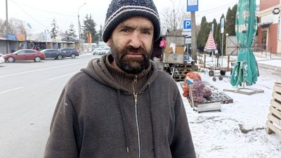 продавець продавець