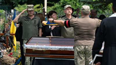 В Ужгороді попрощалися із військовим Сергієм Лущакевичем